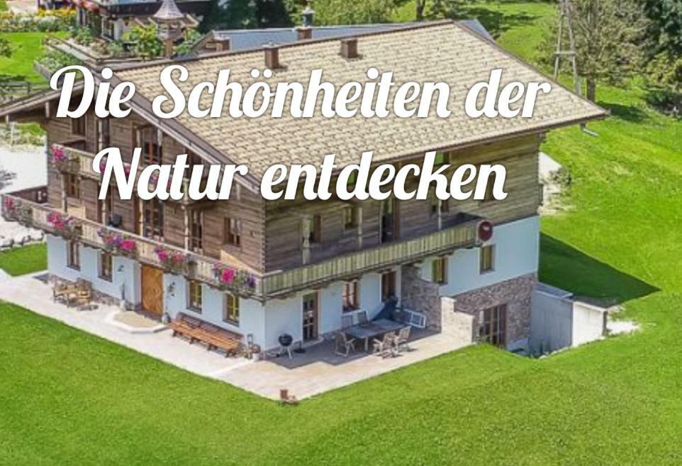 Duernberggut Διαμέρισμα Sankt Martin bei Lofer Εξωτερικό φωτογραφία
